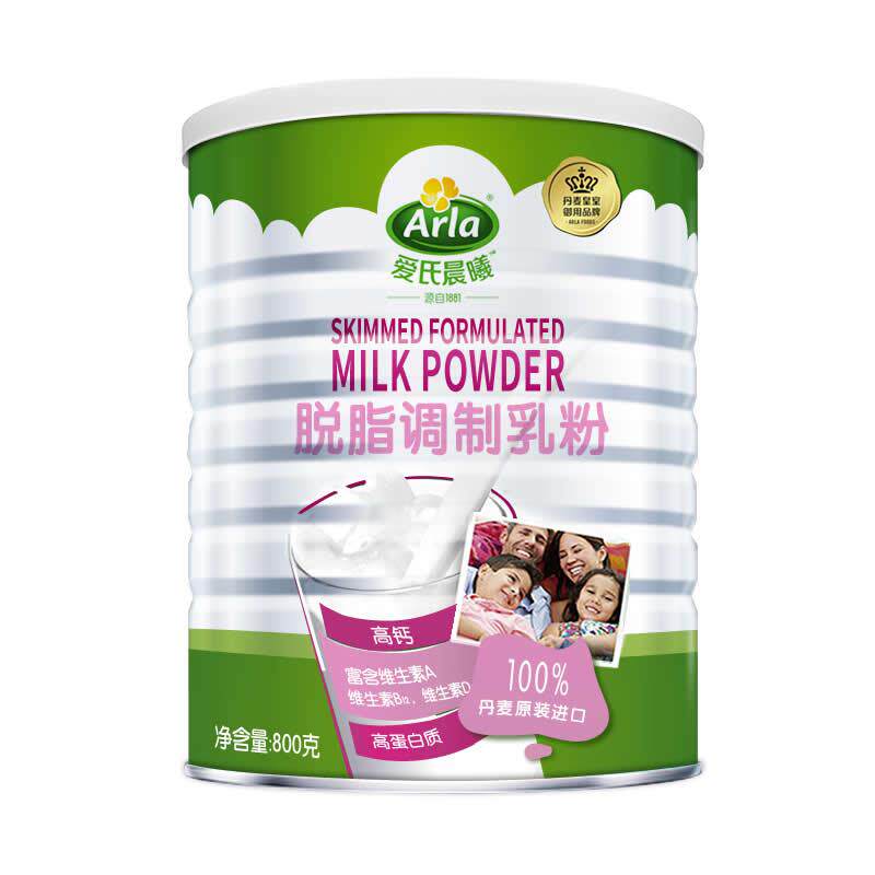 奶粉arla爱氏晨曦全脂高钙800g青少年学生营养全家营养奶粉