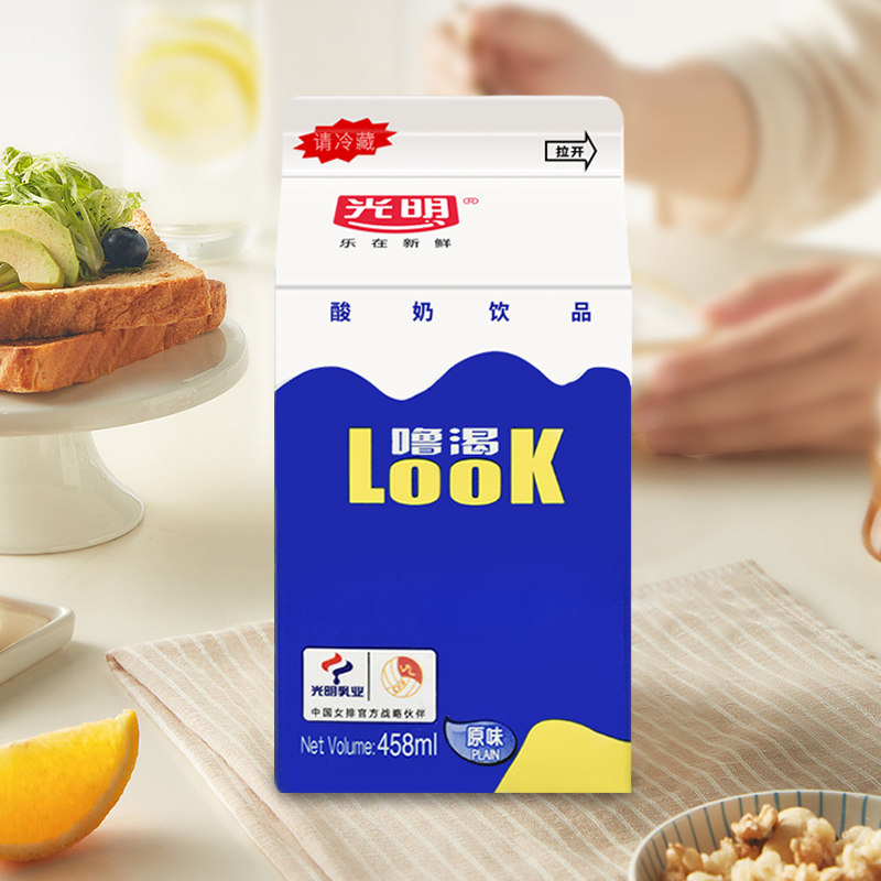光明酸奶look噜渴原味礼盒盒装旗舰店官方儿童酸奶