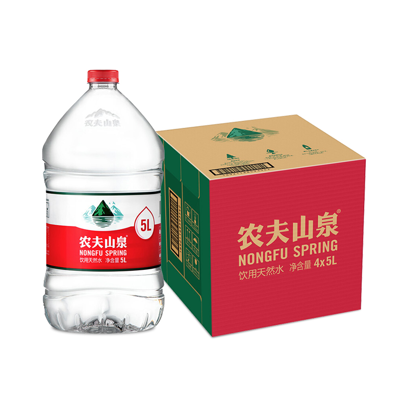 农夫山泉5l4桶家庭饮用桶装水整箱碱性天然饮用水