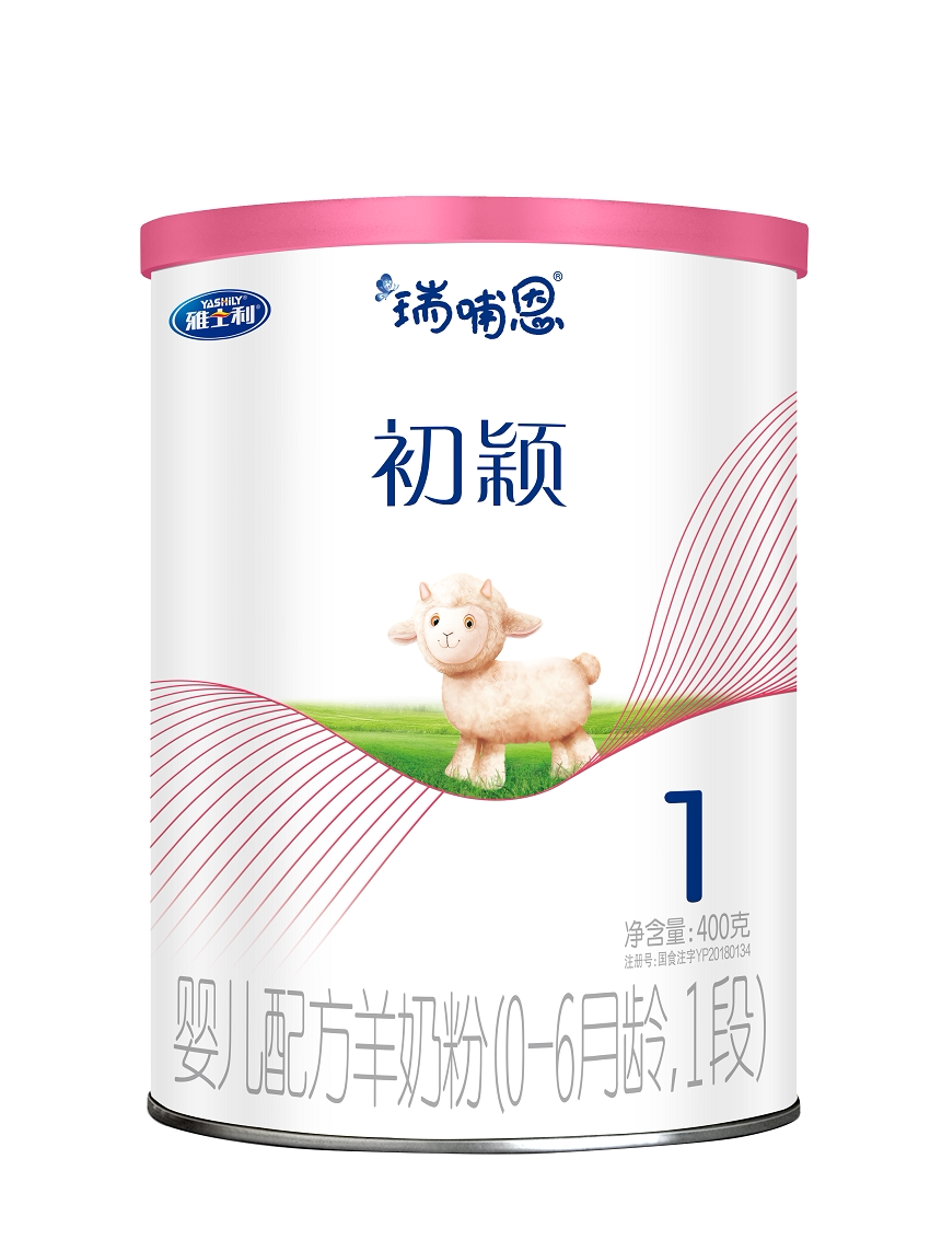 新客首罐雅士利瑞哺恩初1段婴幼儿配方奶粉400g婴幼儿牛奶粉