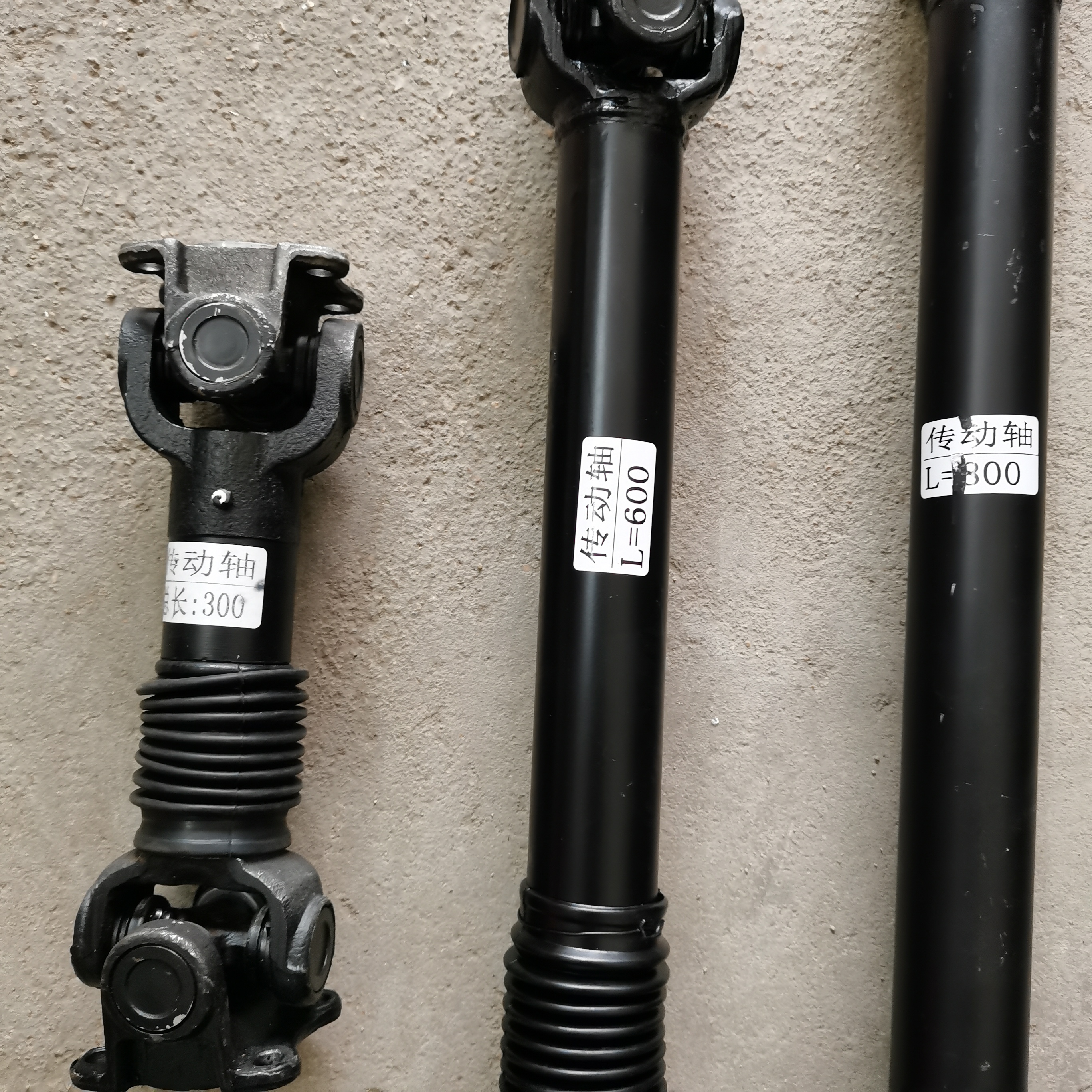 洒水车传动轴加油油车取力传送轴吸污车传动东风环卫车