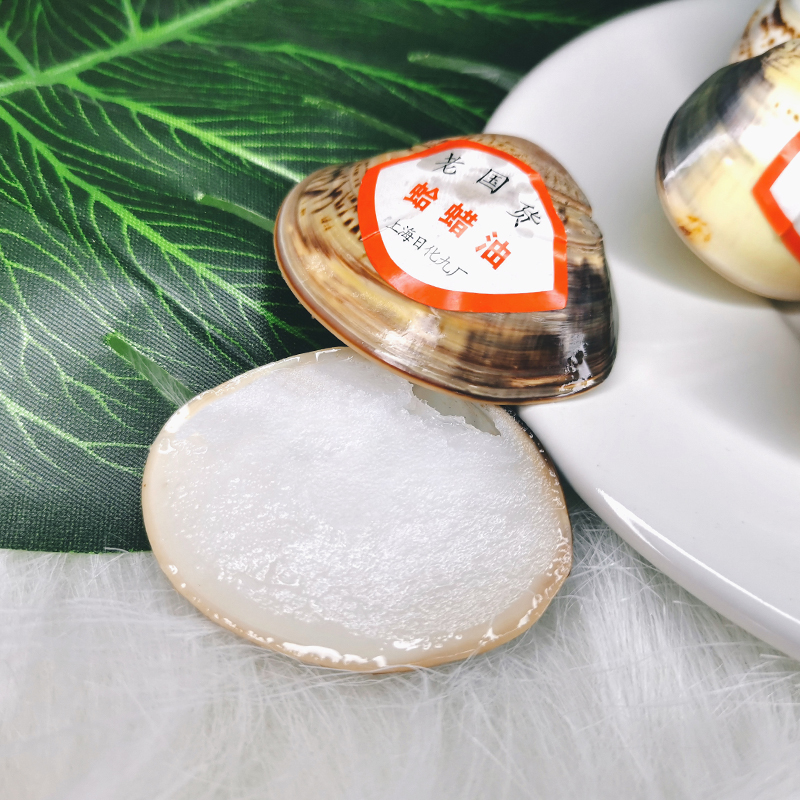 蛤蜊油擦手油保湿护手油歪歪老式棒棒油护手霜上海贝壳嘎啦油哈利