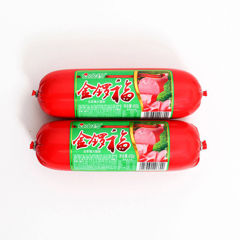 火腿肠金锣400g食材即食火锅肠批发包大根食堂包装即食肠类