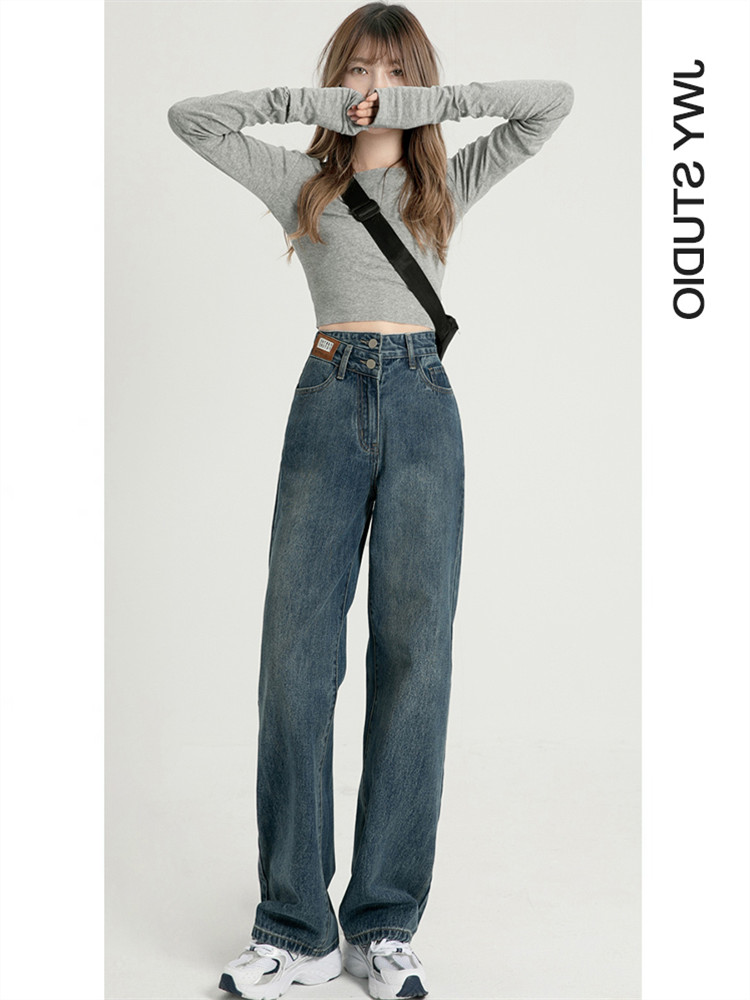 复古阔腿牛仔裤女小个子2022春秋新款直筒高腰显瘦设计感拖地裤子