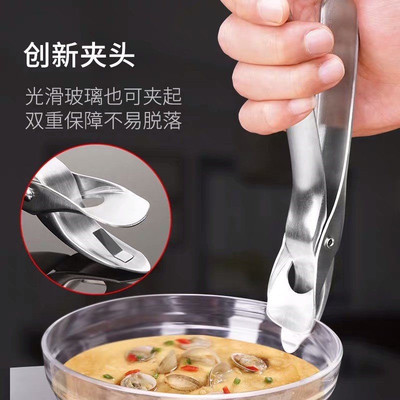 防烫夹夹子神器盘房碗夹盘子夹蒸锅夹m取器防滑家厨夹用器提