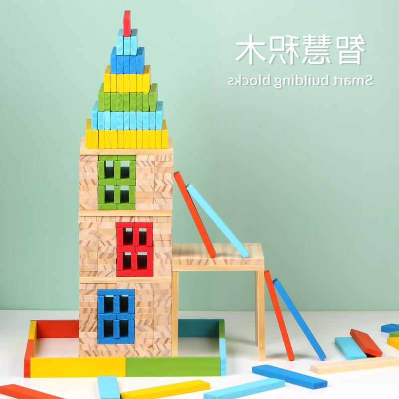 日本fg幼儿园建构区搭建房屋木头积木原木建筑塑料积木