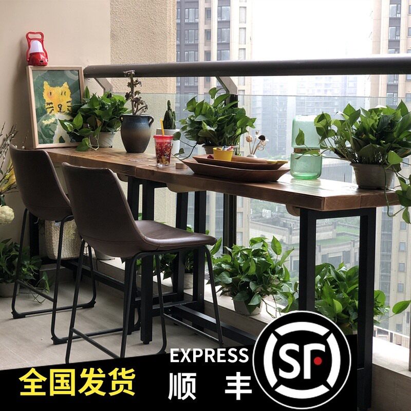 新品高低实木阳台吧台桌小台长条简约现代家用酒吧台