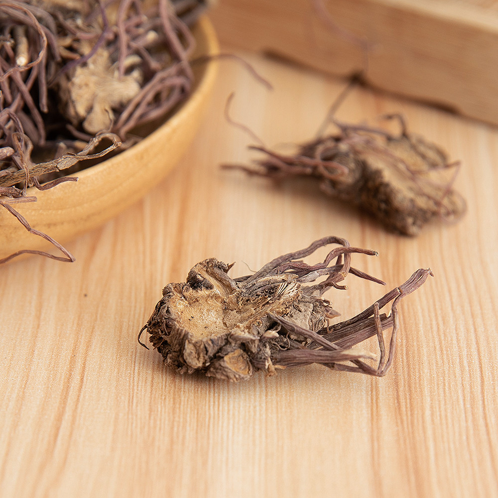 紫苑中药材店铺紫菀生紫中草药500g可制蜜炙其他药食同源食品