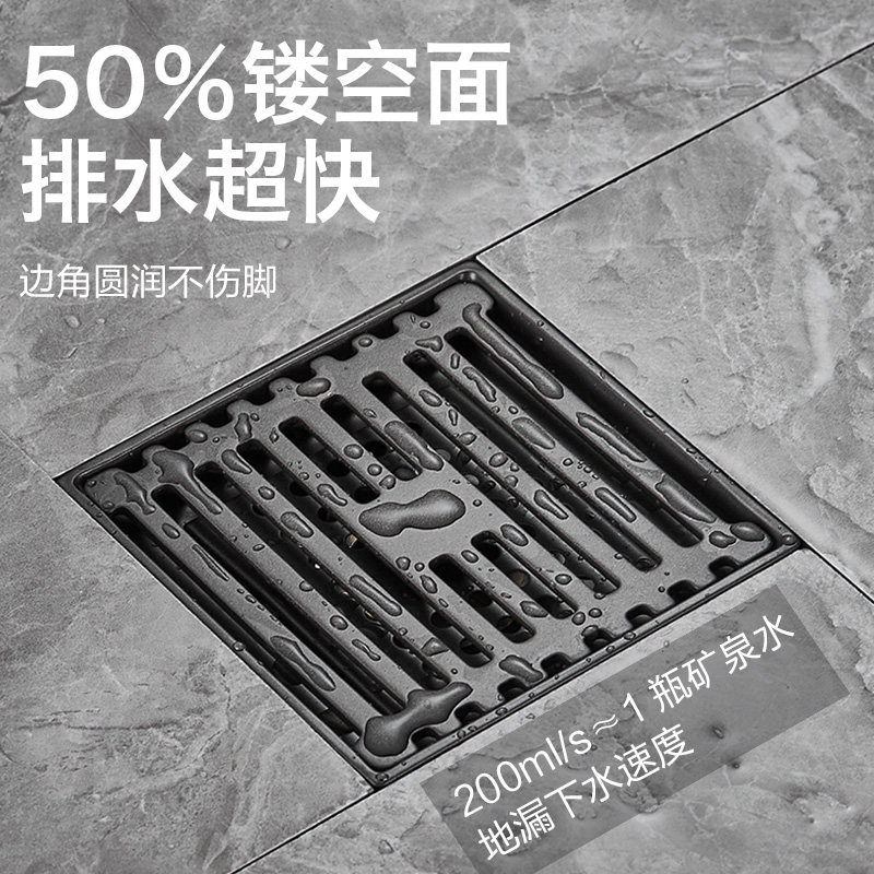 地漏灰色全铜卫生间下水道防臭长方淋浴洗衣机两用地漏