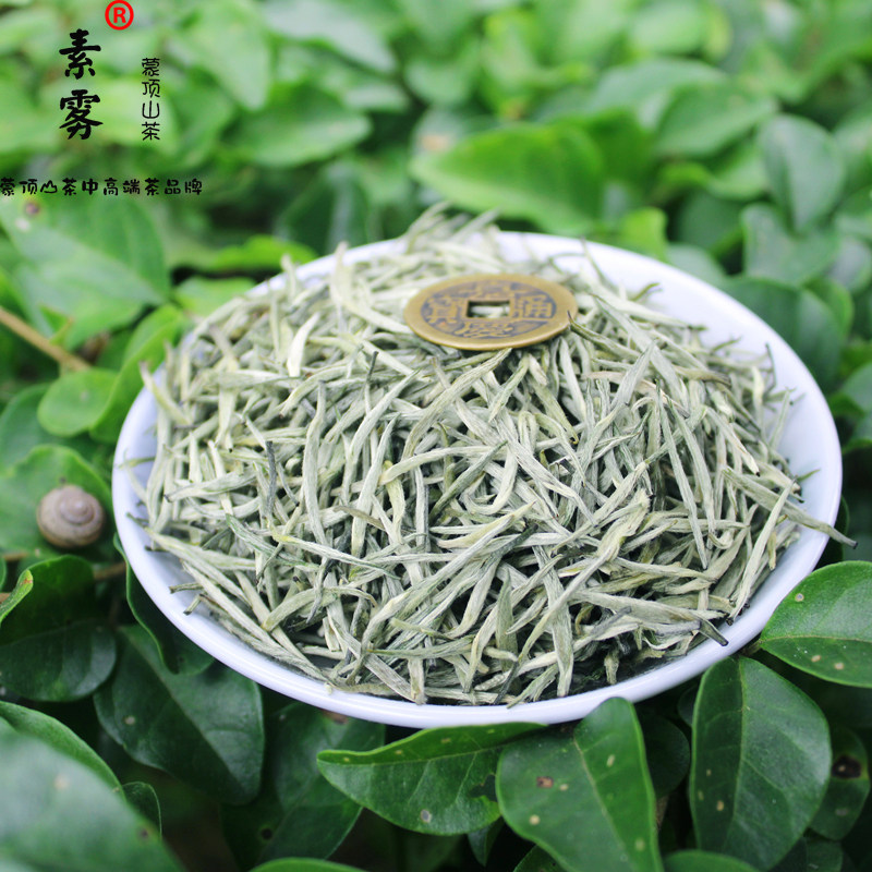 香型兰花花茶2021新茶兰妃兰贵人浓香碧池踏雪再加工茶