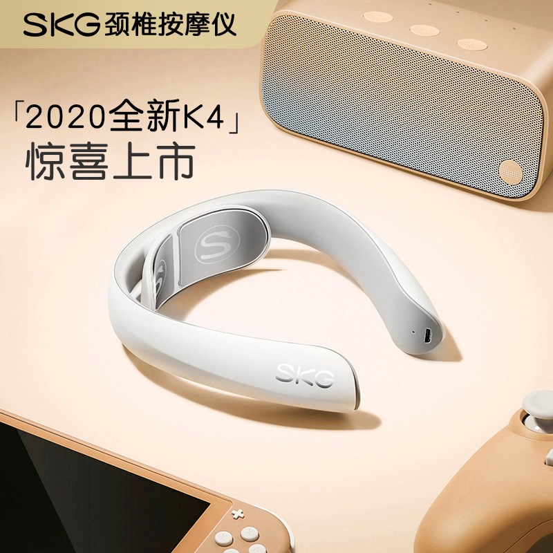 按摩器按摩skg颈椎k4肩颈摩仪护颈低频脉冲颈椎按摩器