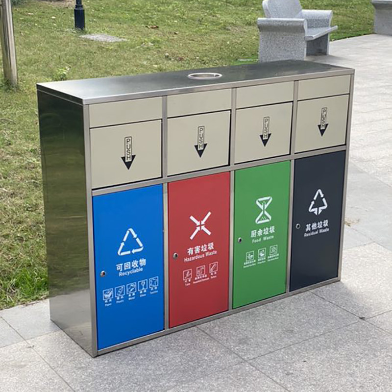 户外四分分类垃圾桶不锈钢公共场合商用室外果皮箱垃圾桶