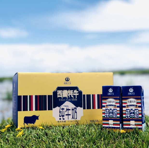 西藏高原之宝牦牛纯牛奶净高海拔牧场纯牛奶
