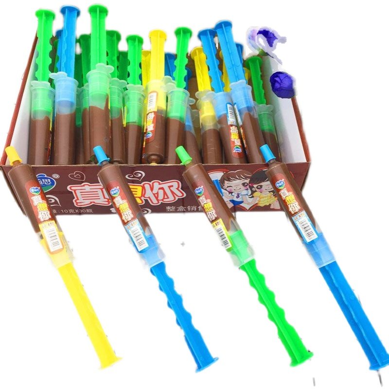 创意果酱软糖网红针筒吸管打针儿童针管糖又糖果