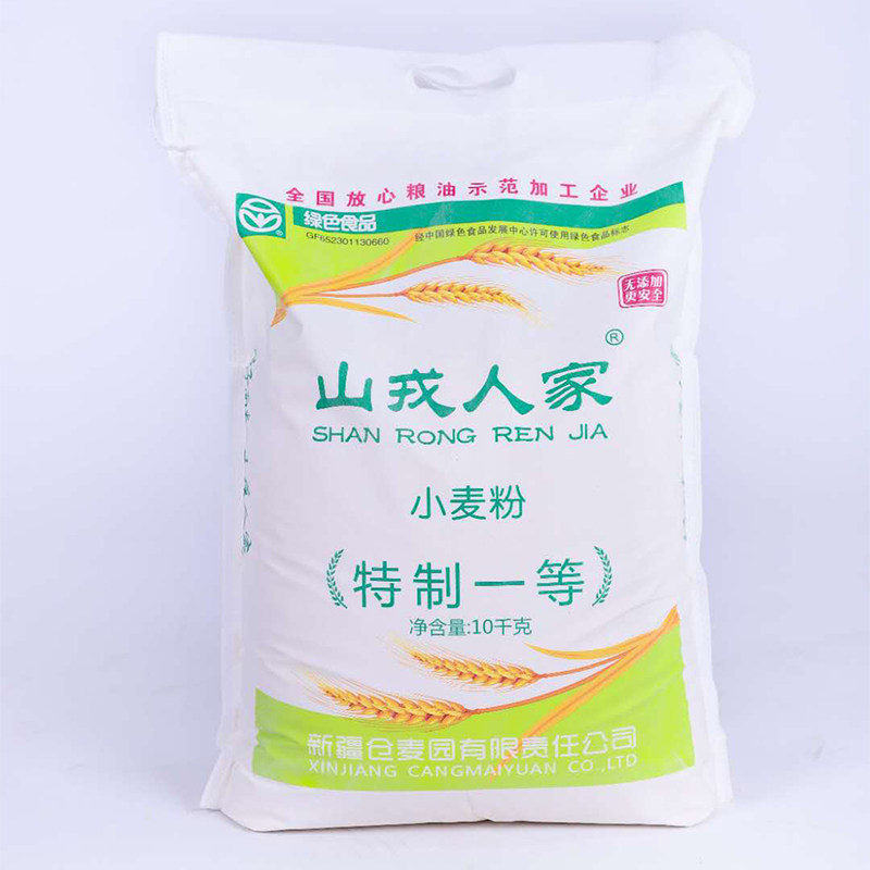 面粉金山七品五品低筋粉白小麦麦高家用香纯面粉