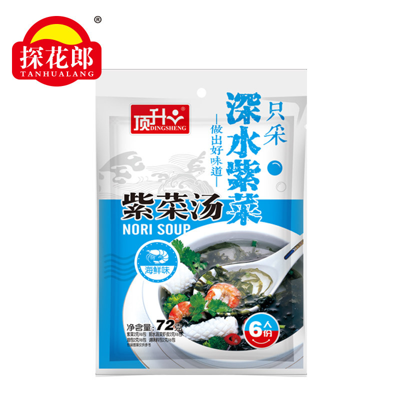 探花郎顶升紫菜菜汤海鲜鸡汁排骨72g6人份速食海苔系列