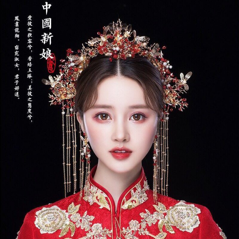 2020新款秀禾头饰红色新娘结婚中式步摇古装新娘头饰