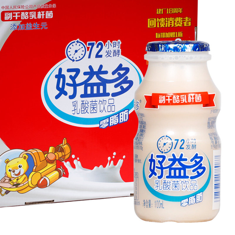 2月产好益多乳酸菌牛奶饮料原味益生菌整箱36瓶100ml儿童小瓶酸奶