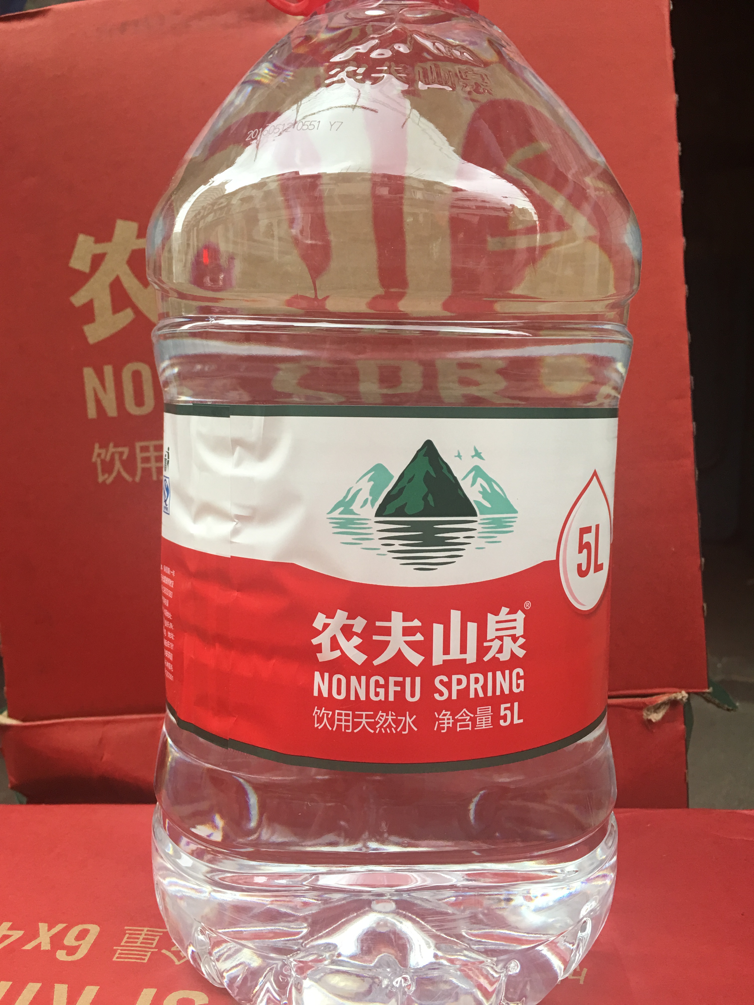 农夫山泉矿泉水5升*4瓶可放饮水机只发上海外环以内,不发外地