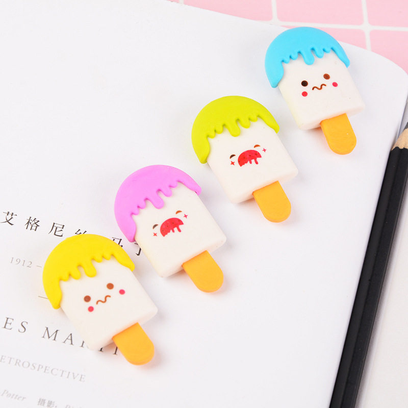 橡皮擦东北文具创意卡通笑脸冰棒造型雪糕学生橡皮