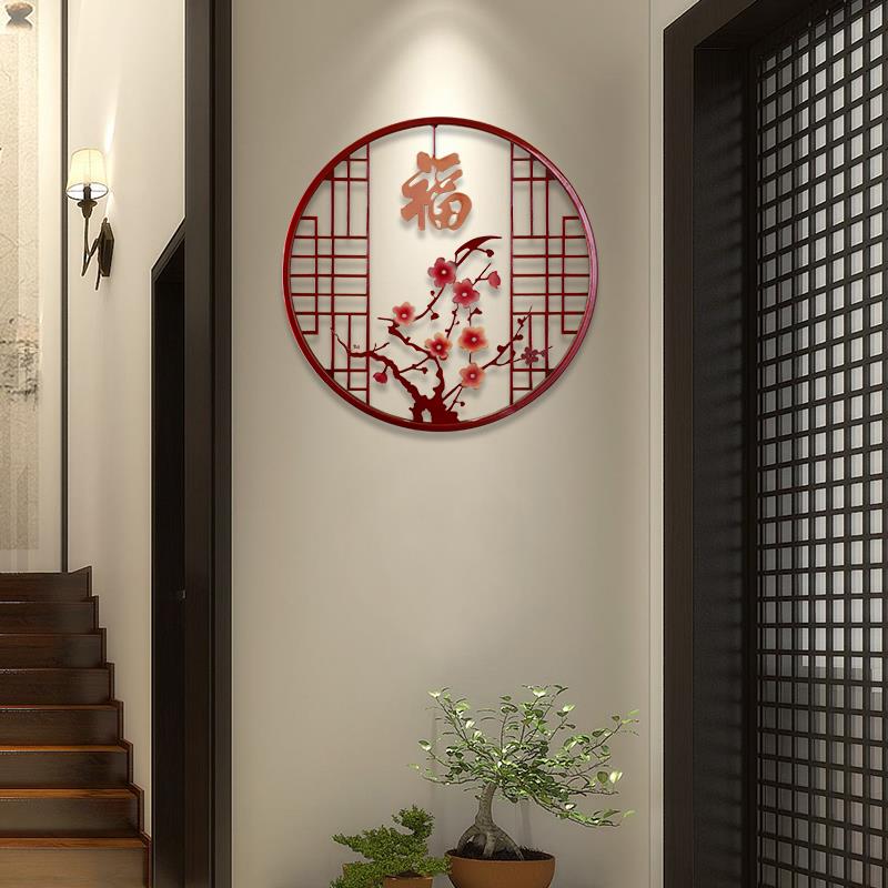 中式装饰挂饰玄关墙上房间餐厅挂件墙壁新中式壁饰