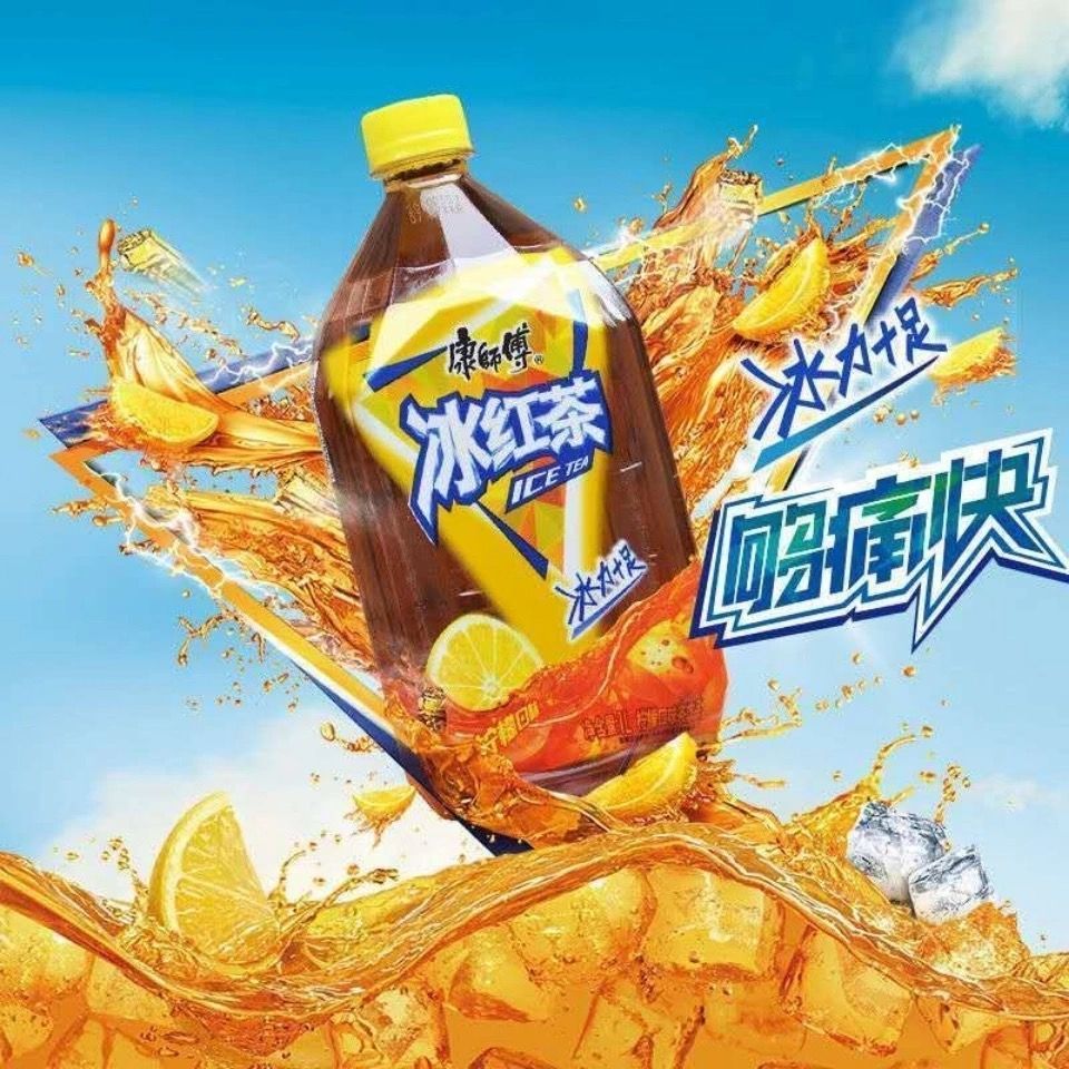 冰红茶临期产品8月9月康师傅1l3瓶蜜茶清茶茶饮料