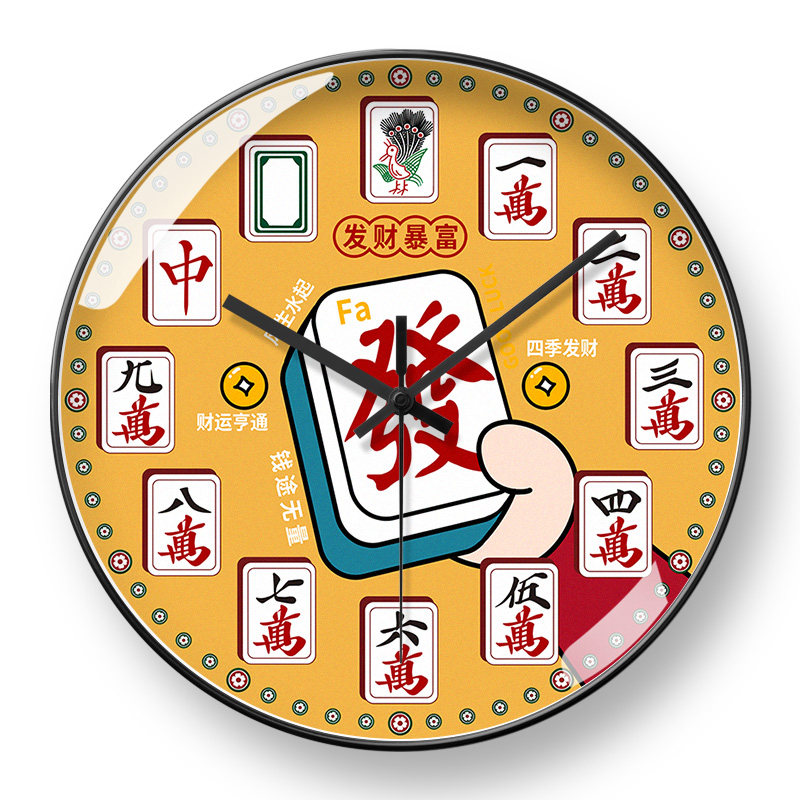 原创国潮麻将石英钟发财潮流网红挂钟室内店用挂钟