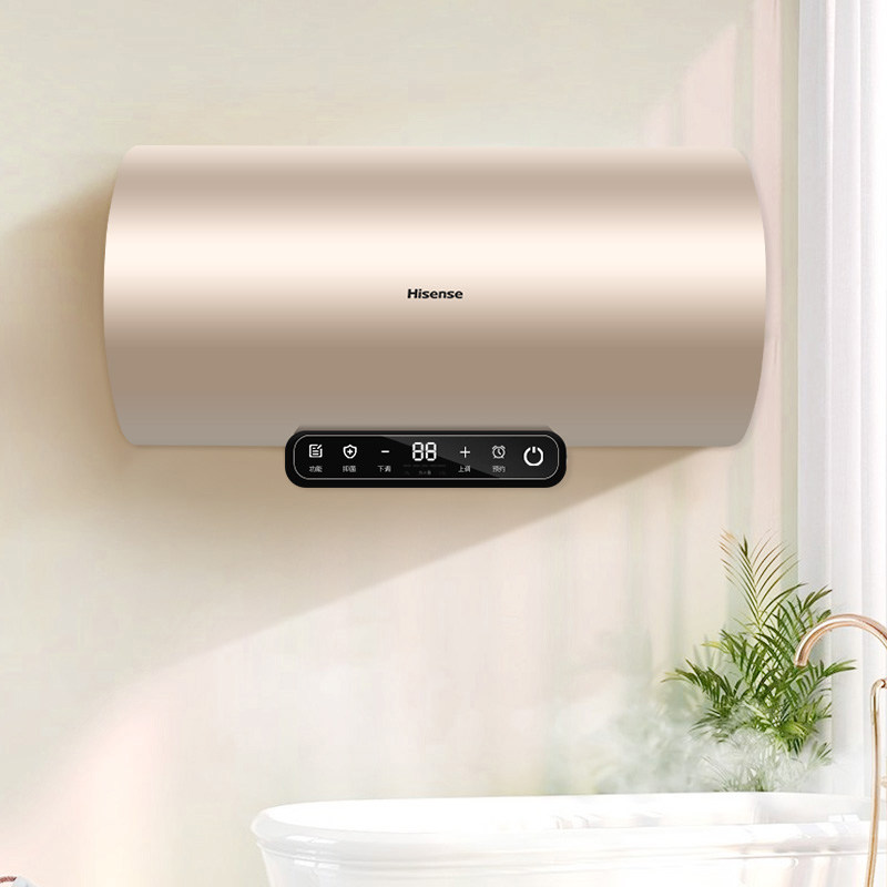 海信50升电热水器一级能效家用速热节能智能遥控电热水器