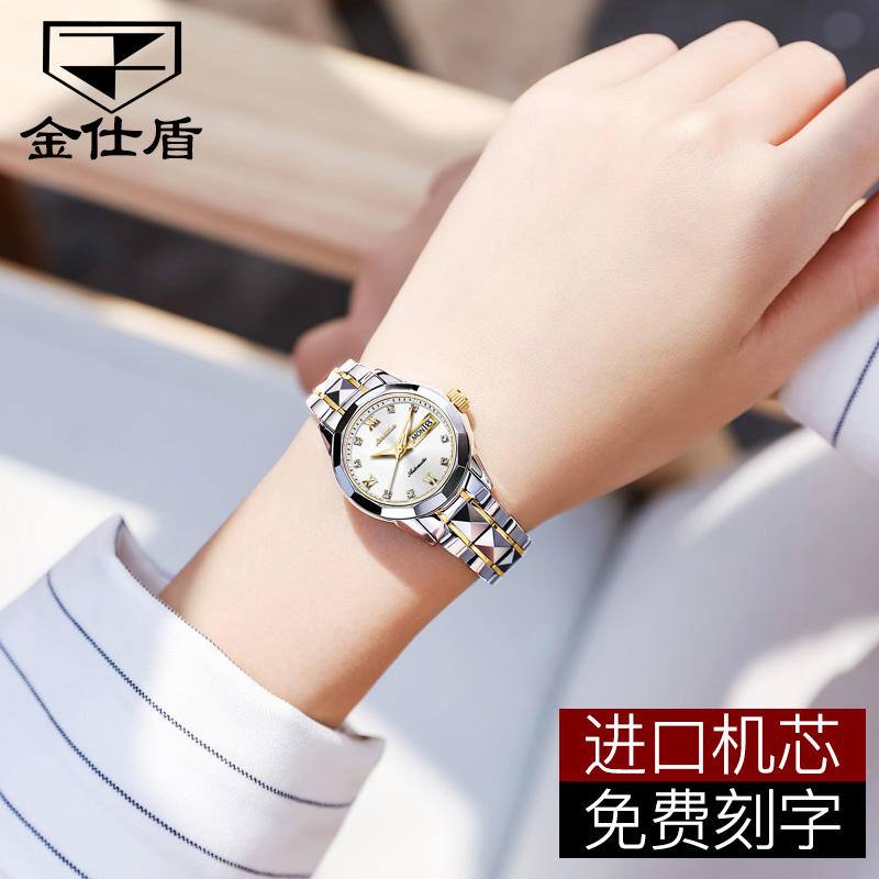 2021新款正品联名浪琴海手表女士机械表防水时尚简约宝诗禧女表