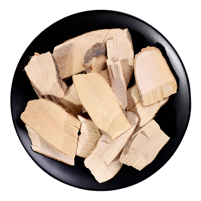 冬青毛冬青中草药生毛然野非天店铺中药材正品散装其他药食同源食品