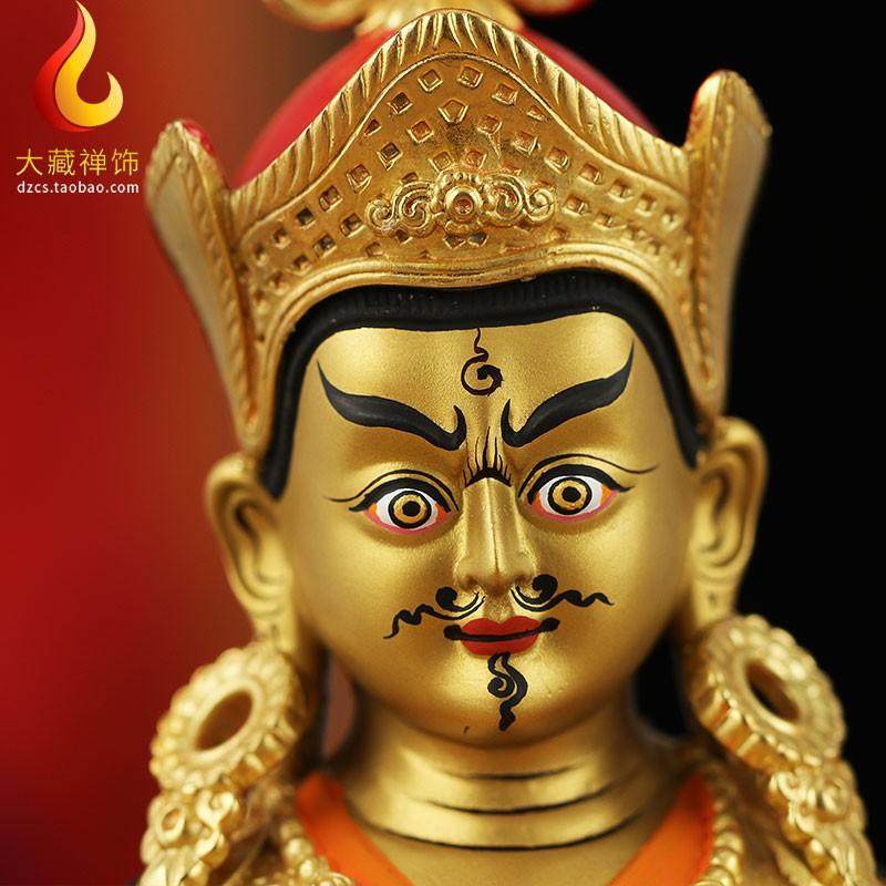 观音黄王菩摆件王摆件居家地藏财神财神爷三宝金刚摆件