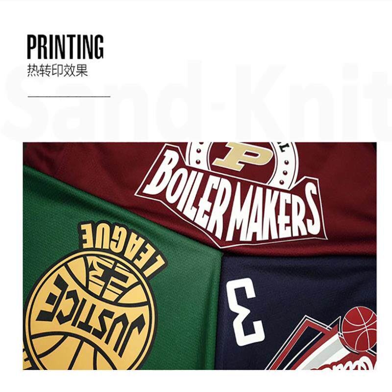 美式篮球套装定制印字男球尼克杨球衣球衣背心篮球服