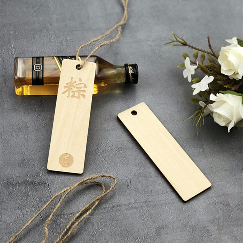 【50片】定制小木牌 雕刻logo刻字二维码小吊牌 礼品盒标签挂牌