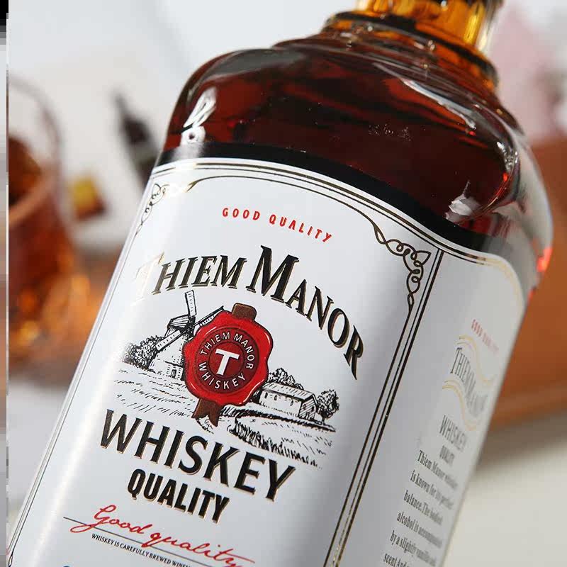 酒吧同款hls可乐威士忌酒商用酒壶饮料专用防水威士忌