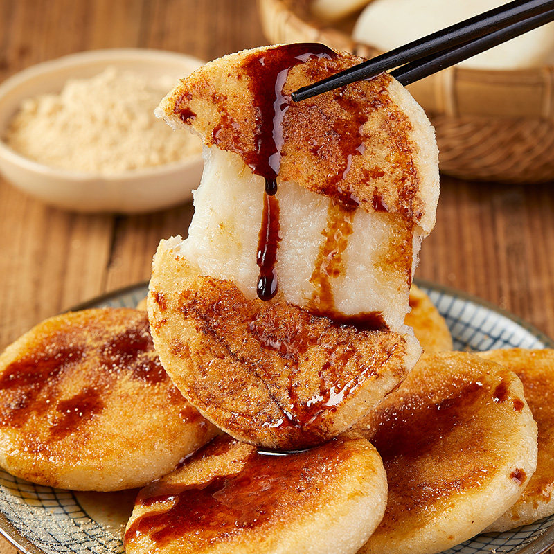 糯米零食小吃贵州年糕夹心熟即豆粉红糖黄豆粉年糕