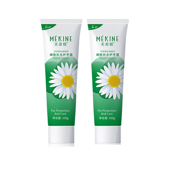 Chamomile Hand Cream-100ml * 2 ຂວດ