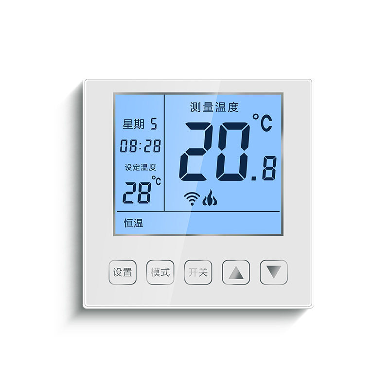 无线wifi米家智能水地地暖温控器开关控制面板水暖地暖控制面板