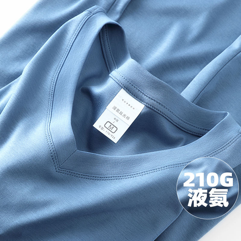 休闲范实足！冰丝光液氨纯棉v领t恤短袖男士纯色半袖体恤雾蓝色