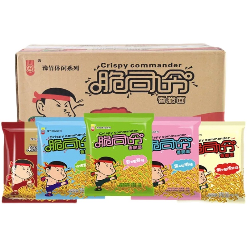 首页 下载app                          豫竹脆司令干脆面整箱