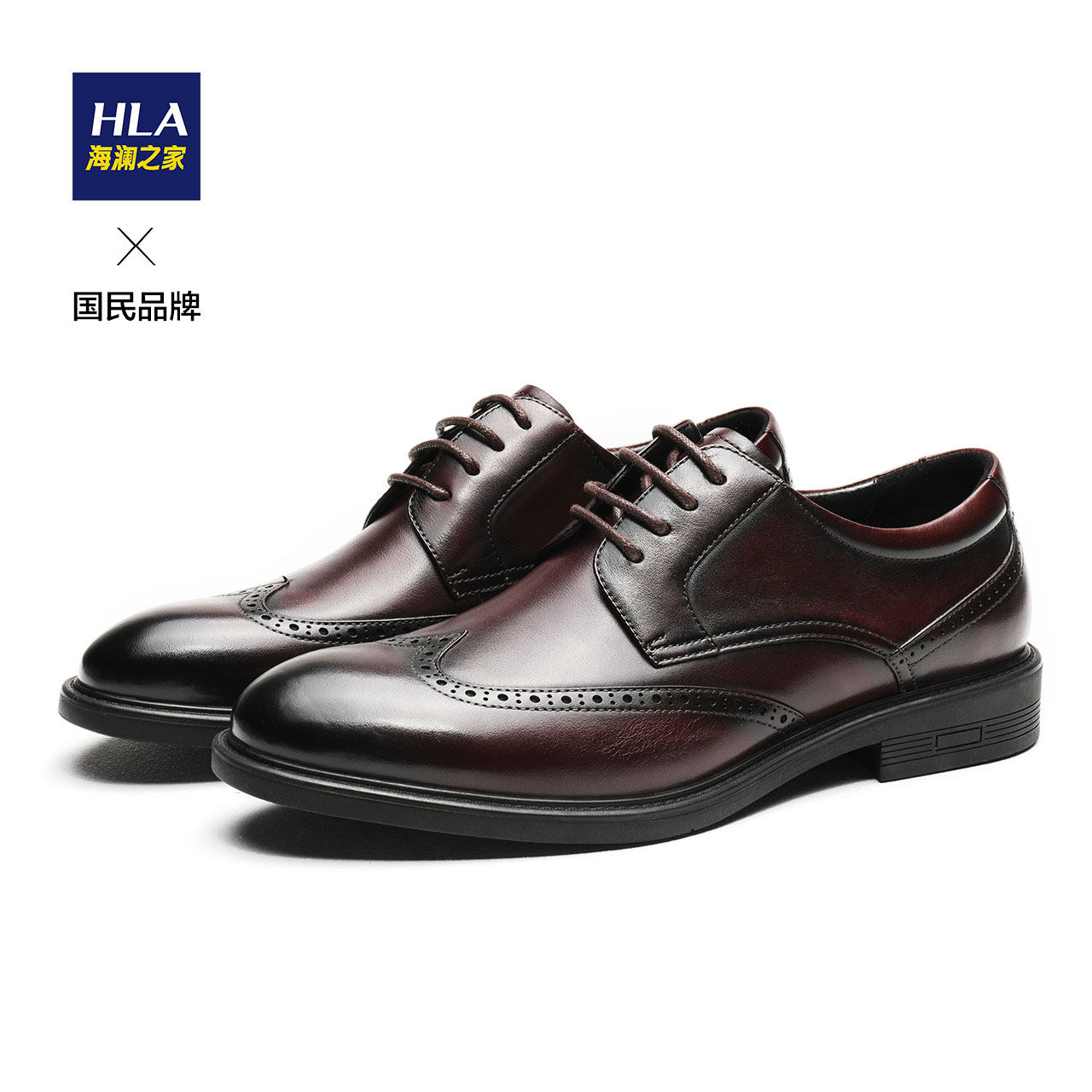 hla海澜之家男鞋2021春季新款时尚商务皮鞋正装正装皮鞋