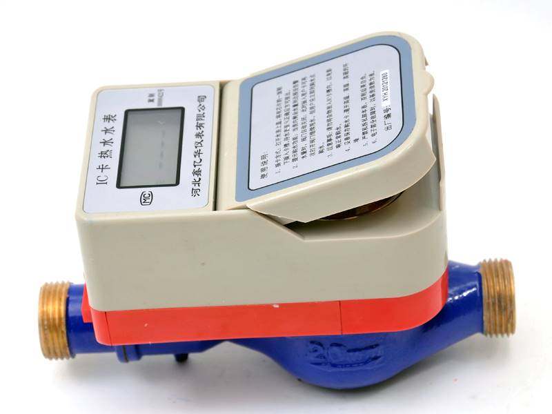 智能水表包邮全铜接触式插卡高精度家用预付费ic水表