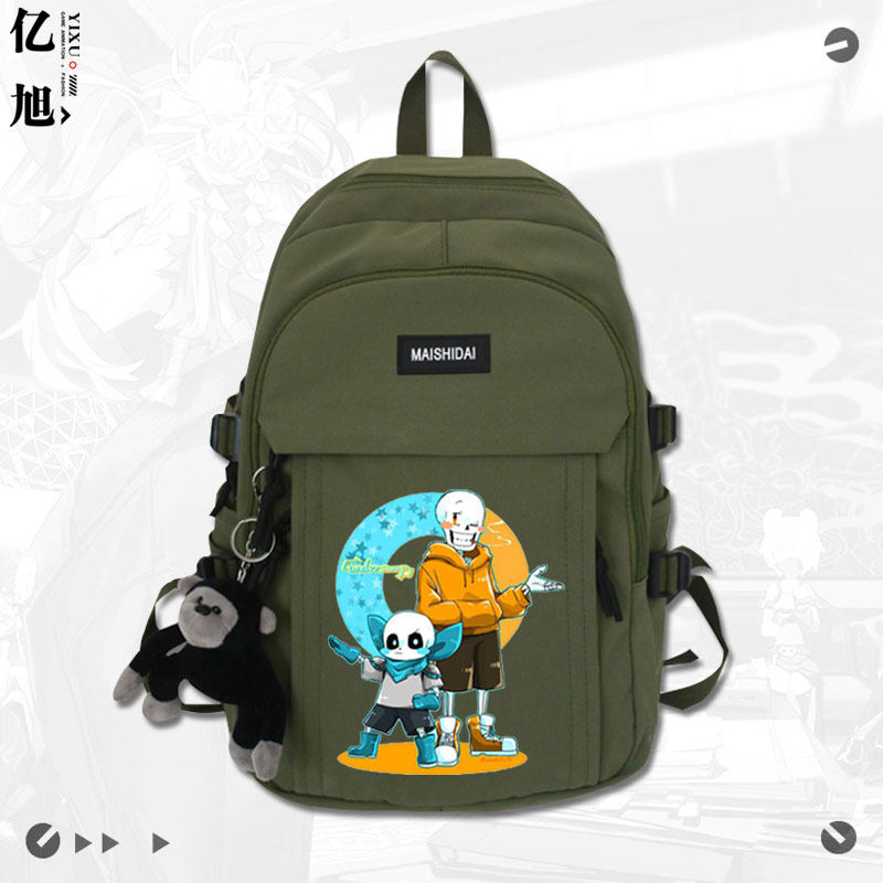 传说之下周边sans游戏undertale定制学生书包书包男双肩背包