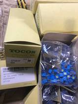 Bargaining Potentiometer GF063PB103K TOCOS Single Circle Precision Adjustable Resistance B