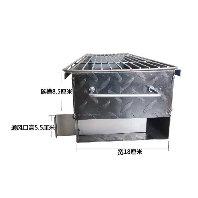 加厚烧烤炉支架子带腿羊肉串炉烤网商用满焊户外烤肉木炭碳柳叶板