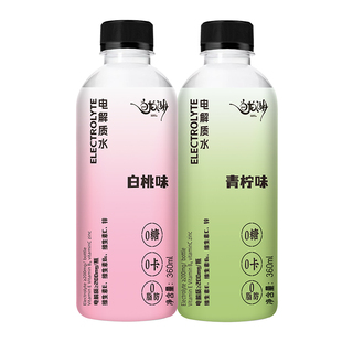 白龙湖电解质饮料运动后快速补水0糖0卡360ml*6瓶每件整件发售