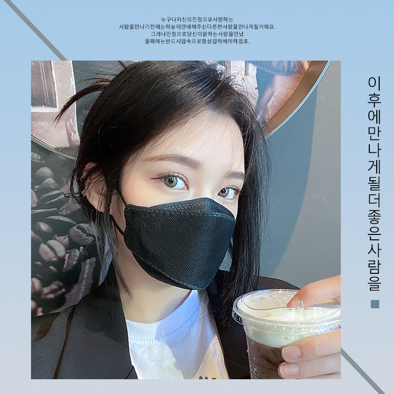 韩国口罩2021新款时尚版kf女潮款男kn95高颜值94柳叶型鱼嘴3d立体