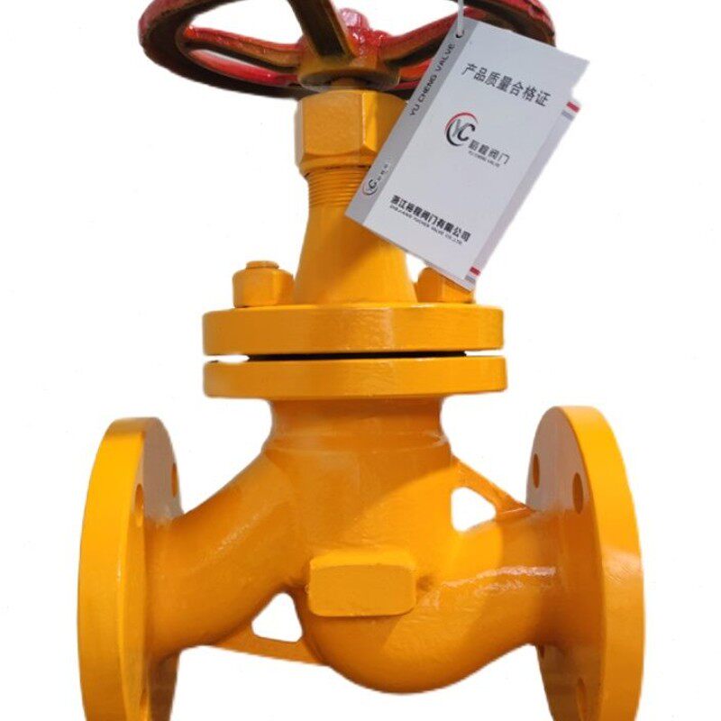 截止阀氨气j4石油天然气不锈钢碳钢50s燃气暗杆截止阀