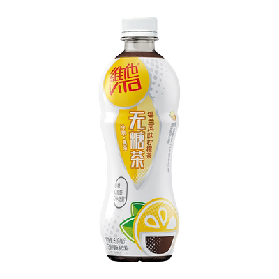 维他无糖茶锡兰菊花乌龙茶饮料500ml15瓶
