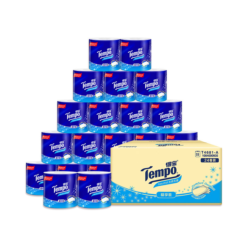 tempo得宝纸巾卷纸卫生纸学生宿舍用家家庭实惠卷筒纸