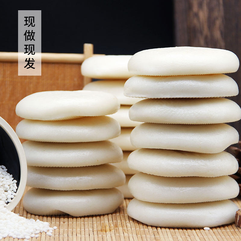 刘姨妈糍粑贵州特产半成品纯糯米手工红糖滋粑糕点小吃驴打滚年糕